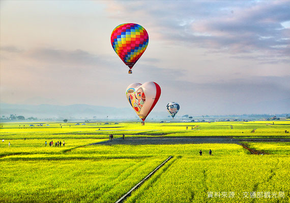 花東縱谷國家風景區